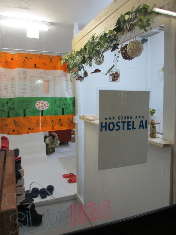 Hostel Ai 大阪市 エクステリア 写真